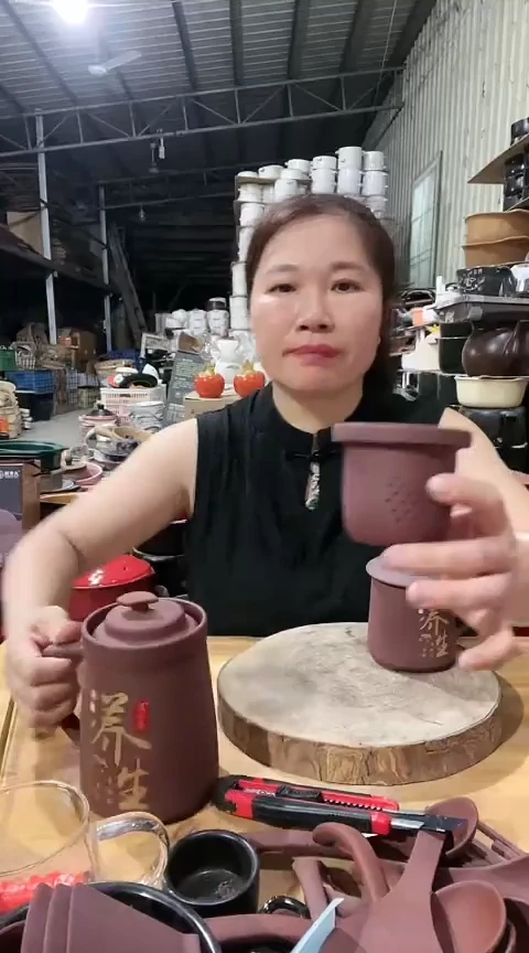 瑕疵紫砂茶漏不可明火