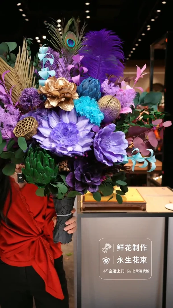 手工艺品琉璃手工花器花束空运包邮送货上门-以图片为准