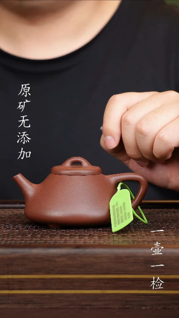 茶壶紫砂宜兴紫砂原矿无添加