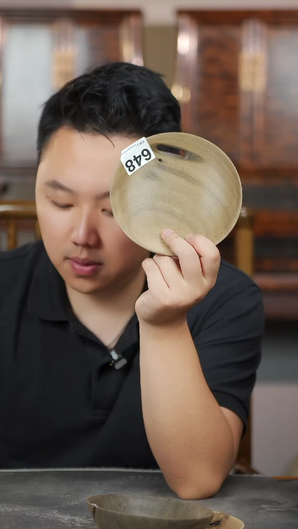 金丝楠648号阴沉原木手工坚果盘15.5cm