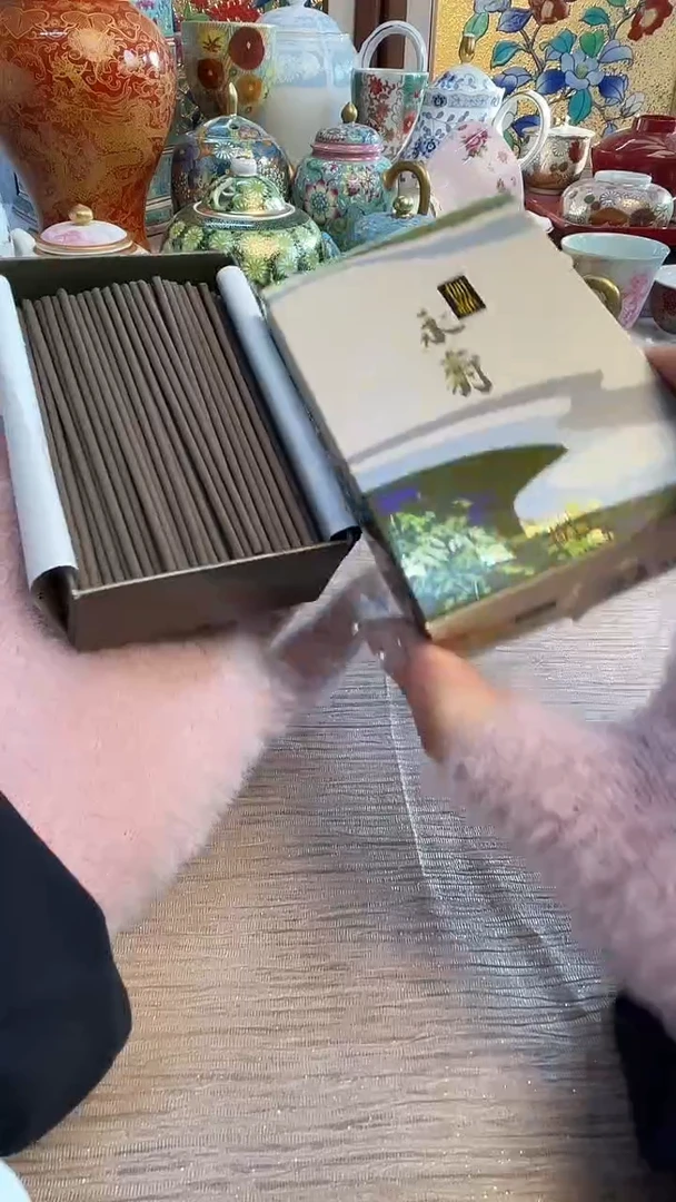 瓷片陶瓷陶瓷陶瓷陶瓷