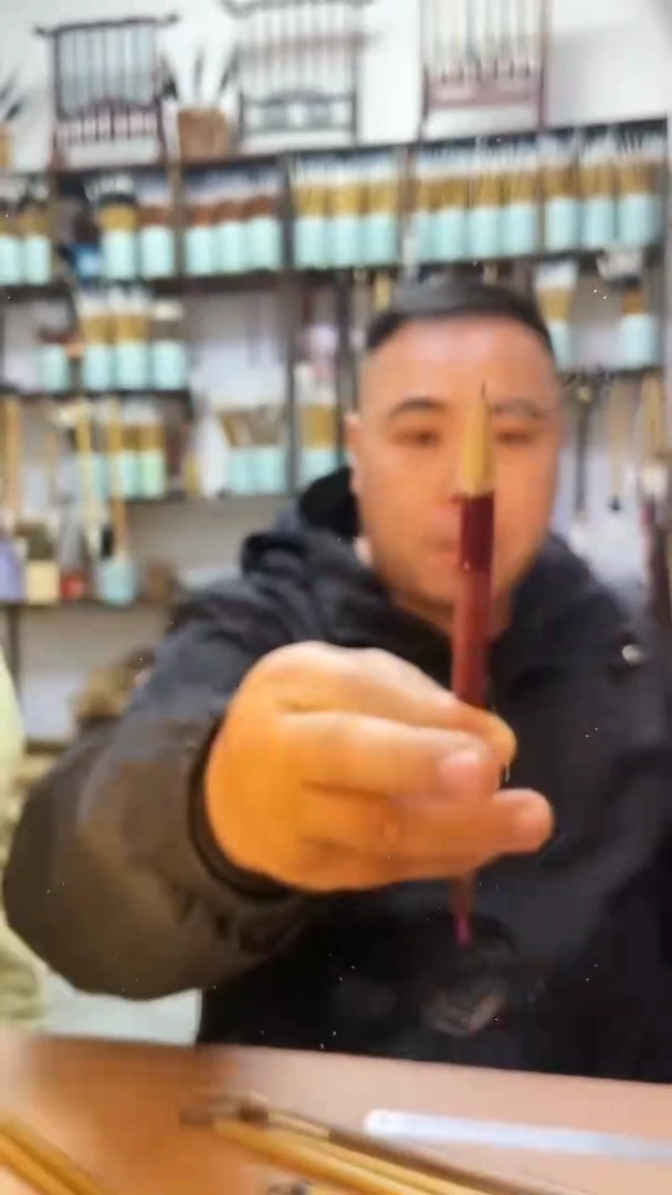孤品狐狸毛一支