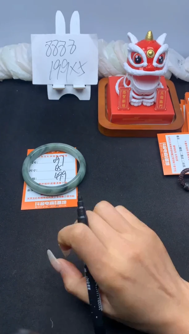 【闪购商品】石英质玉手镯未镶嵌097----65