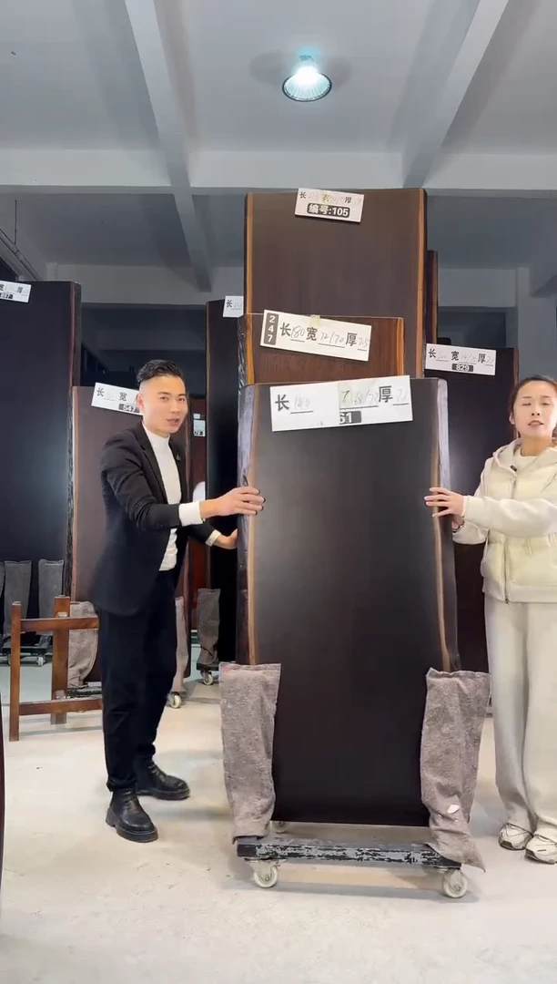木S****u刚果黑檀140*68*73*7.1