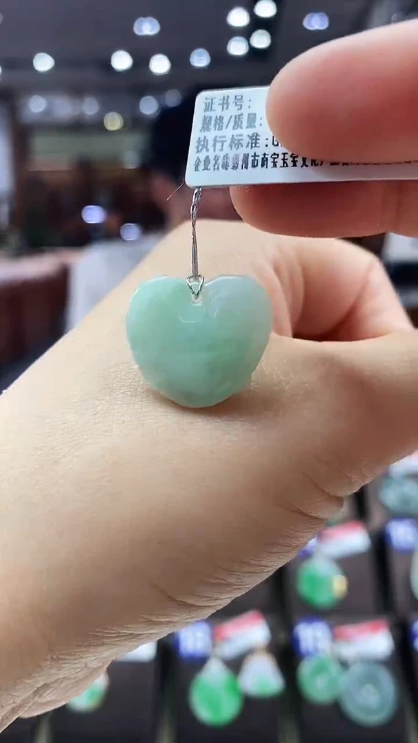 颈饰未镶嵌翡翠花件