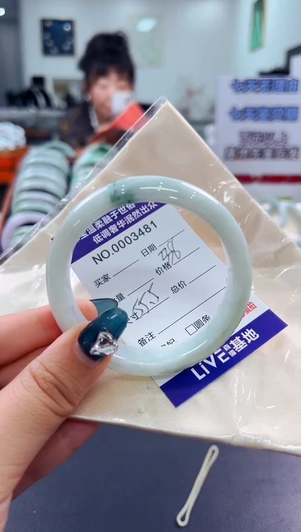 翡翠手镯未镶嵌天然缅甸A货翡翠