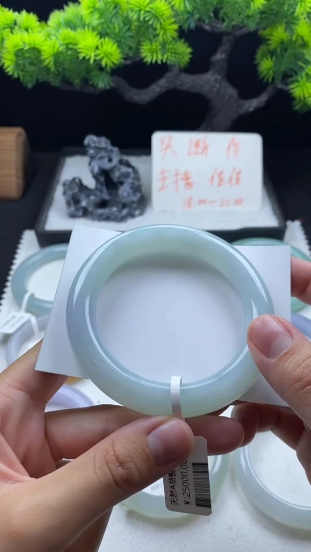 【闪购商品】翡翠手镯未镶嵌55圈圆条~不退不换