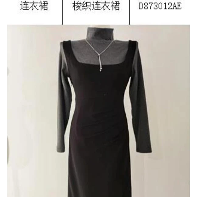 missonep长裙扎花修身显瘦包臀长款女装秋季黑色连衣裙