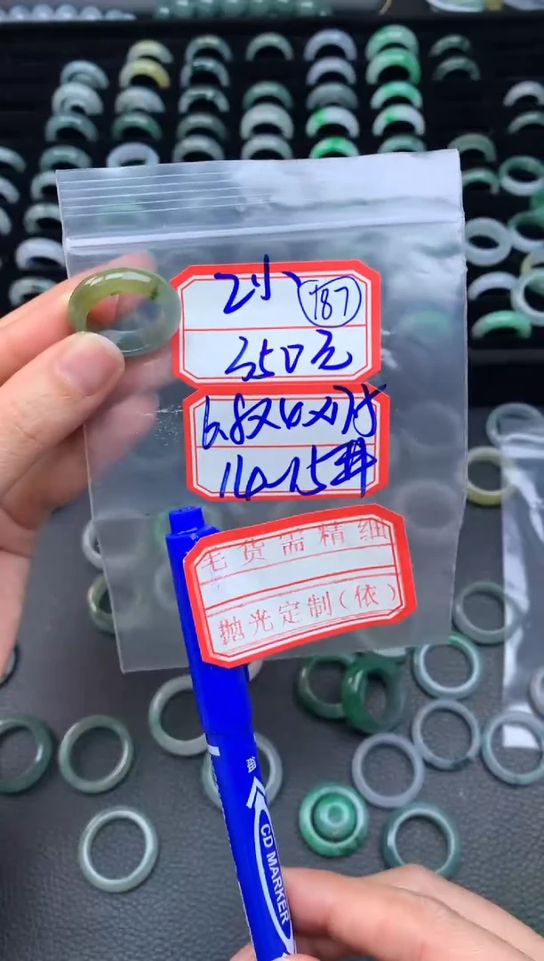 【闪购商品】定制翡翠未镶嵌翡翠戒圈350元毛货需精细抛光拍一发一