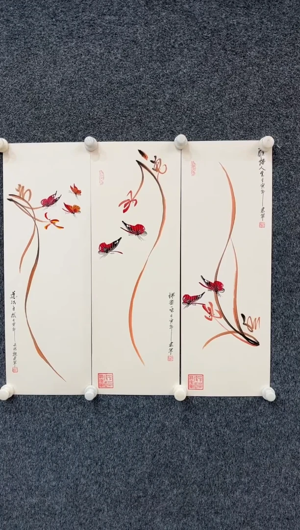 国画12.28-zz-福利-国画-10