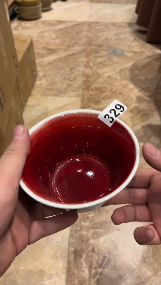 【闪购商品】瓷片329   郎红棱格小碗1个