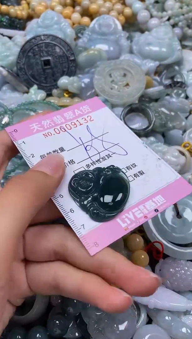 翡翠挂件未镶嵌闪购0009132