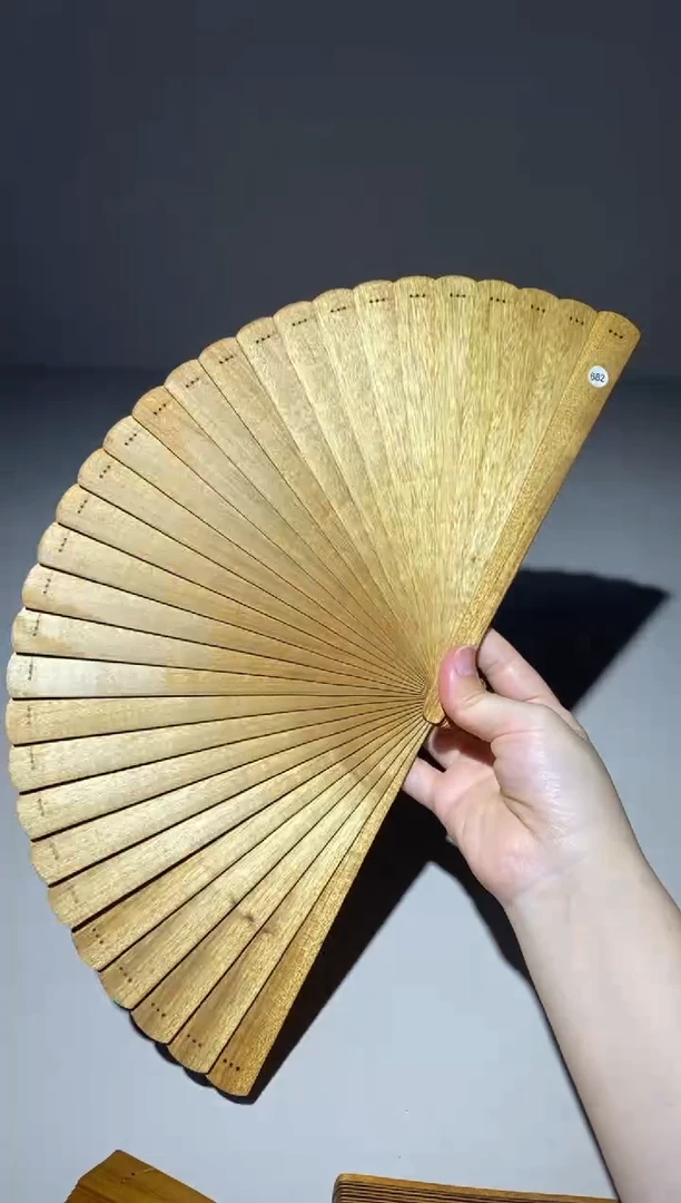 金丝楠21cm金丝楠木小叶桢楠扇682