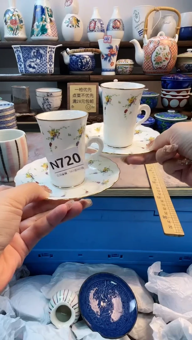 瓷片M****sN720不退不换.感谢理解