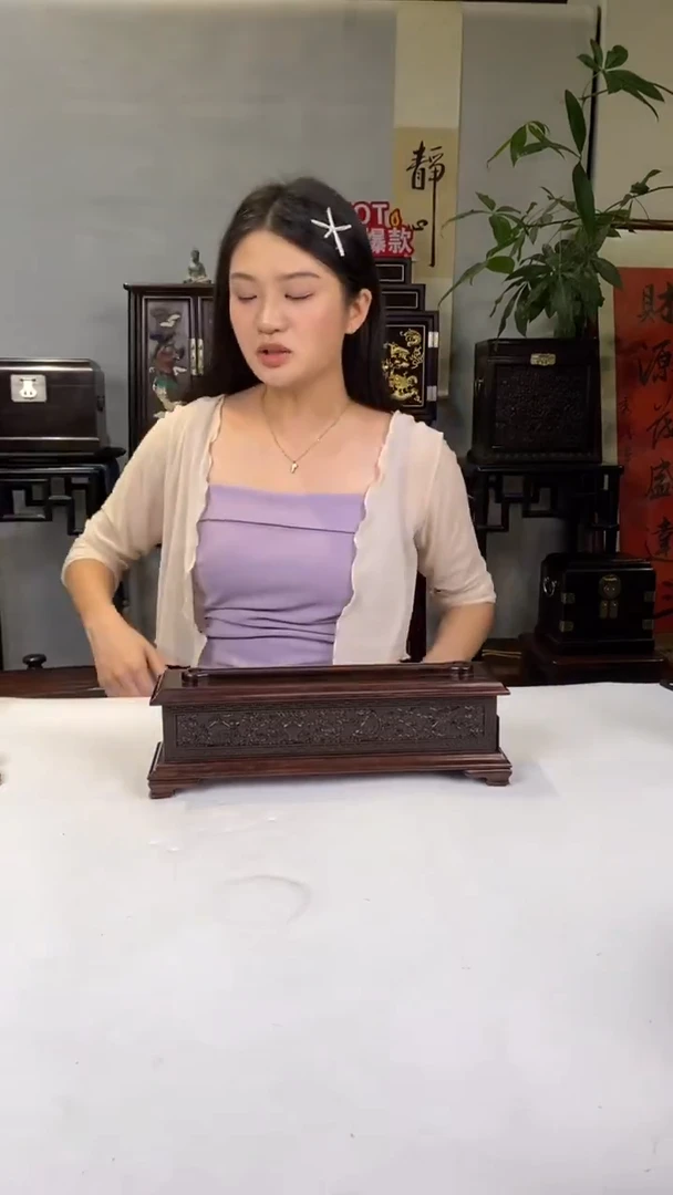 红酸枝木类端景台香盒