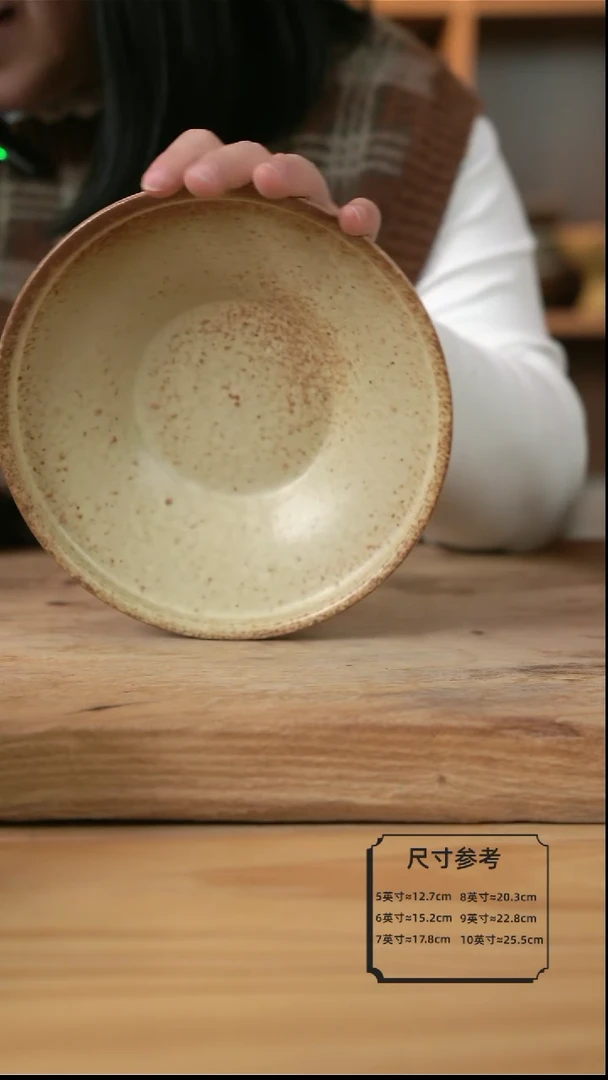 【闪购商品】新品沙漠落日黄的8英寸深盘