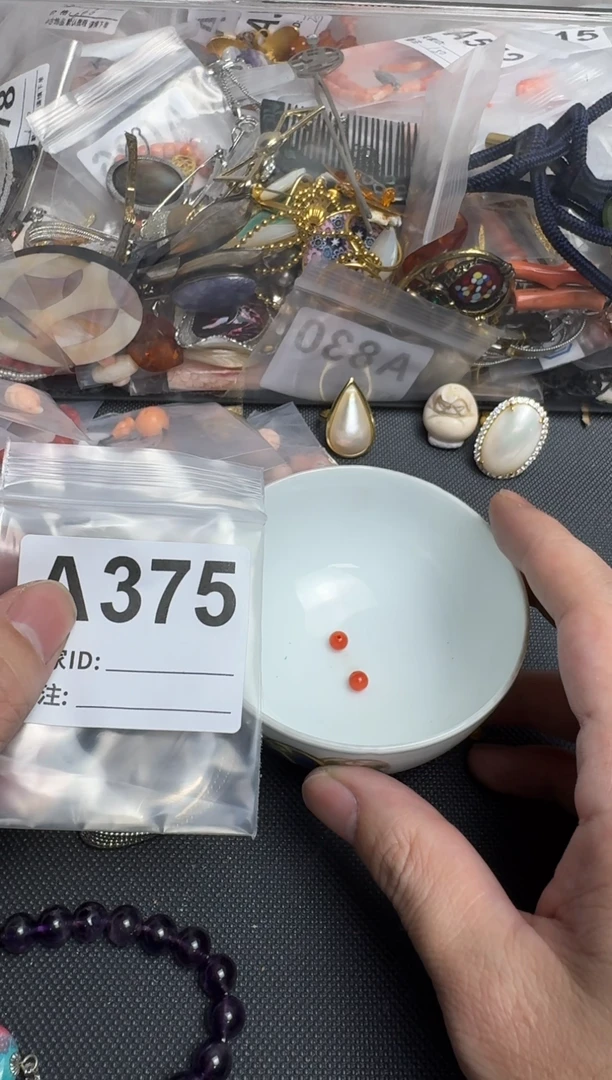 【闪购商品】茶盏默认微瑕，看好出手