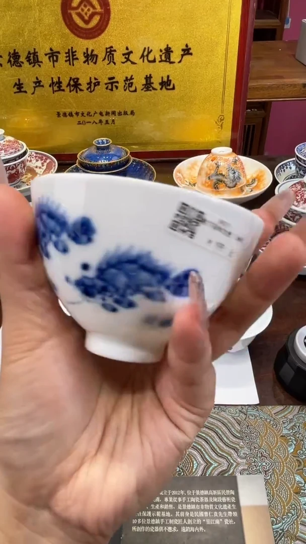 杯子瓷景德镇手工手绘陶瓷