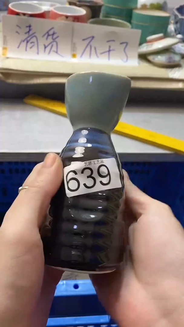 瓷片Z*e639瓷片瓷片瓷片瓷片