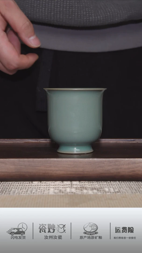 【闪购商品】摆件微瑕青绿釉杯。。