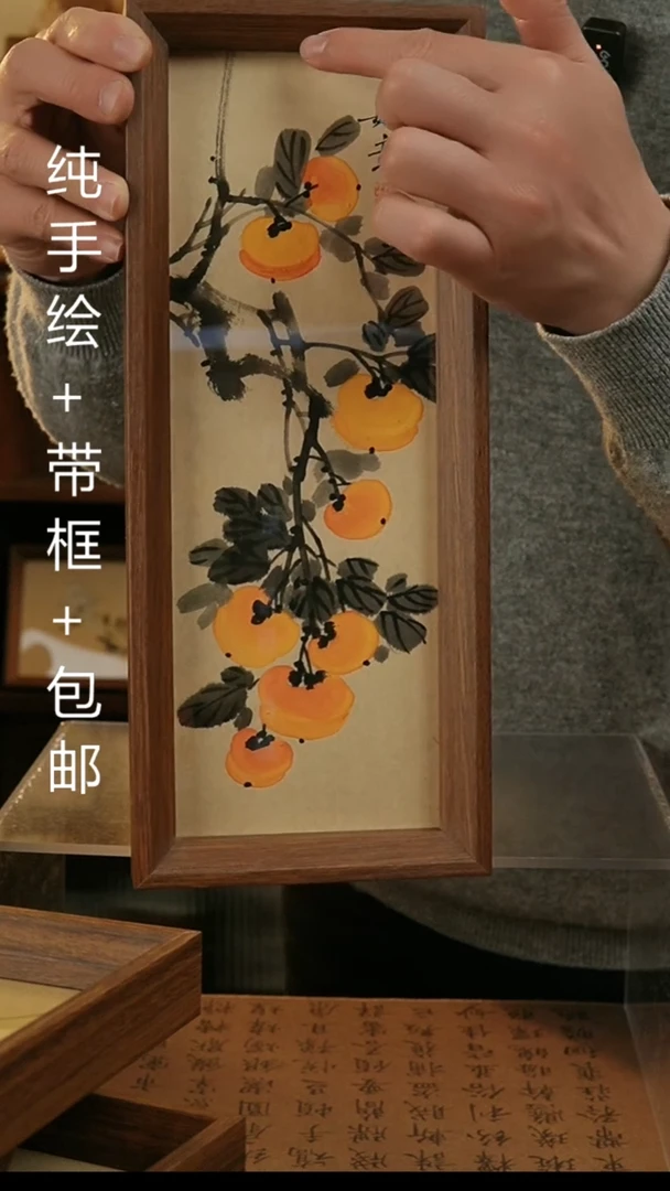 【闪购商品】国画12.5*32纯手绘国风国画摆台