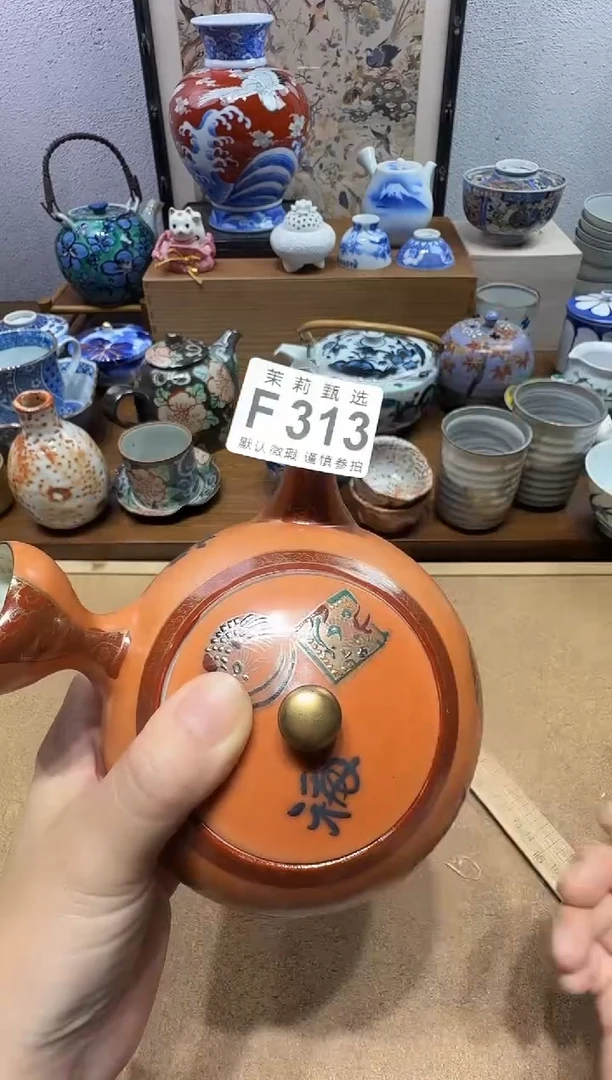 瓷片秋**痕茉莉甄选一号商品313