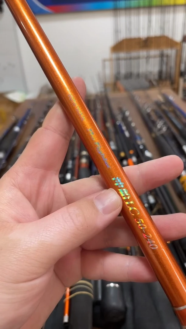 C8  阿尔法 2.4米50号船 主播介绍为主 正常使用痕迹