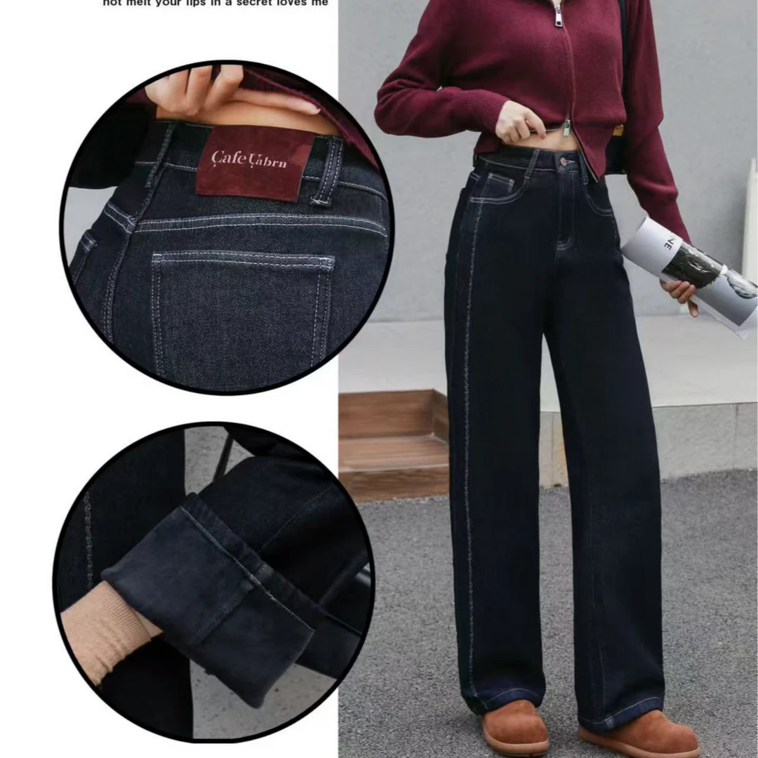 K568黑金加绒宽松牛仔裤8639