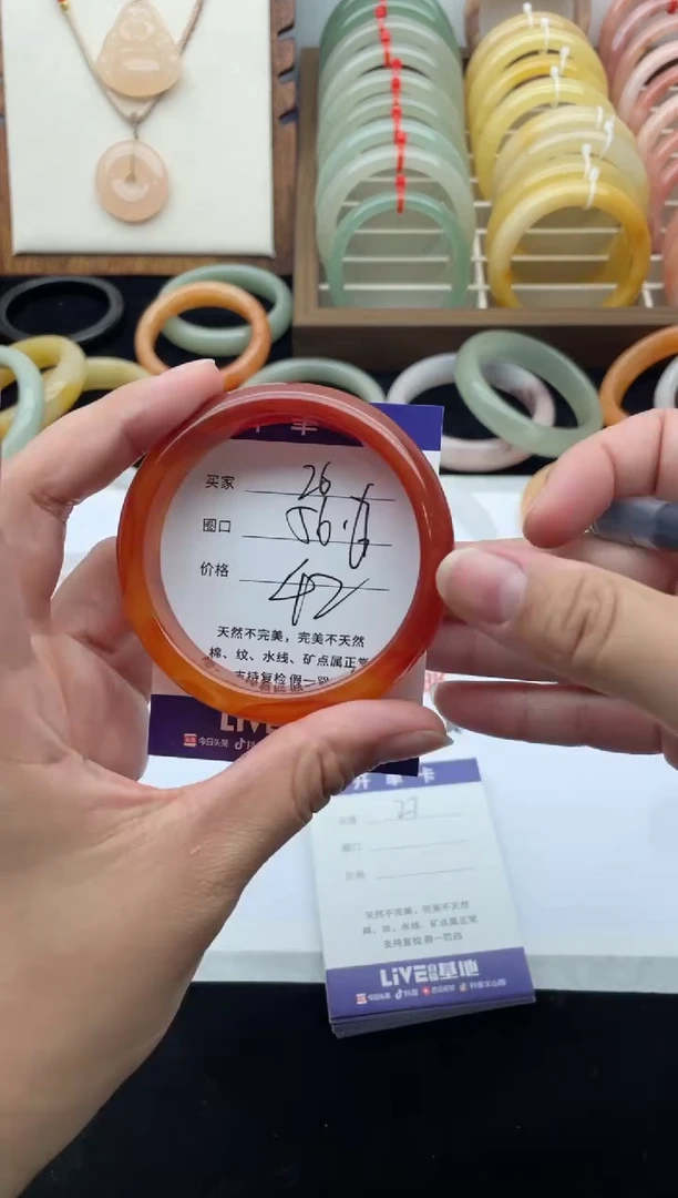 未镶嵌手镯石英质玉26