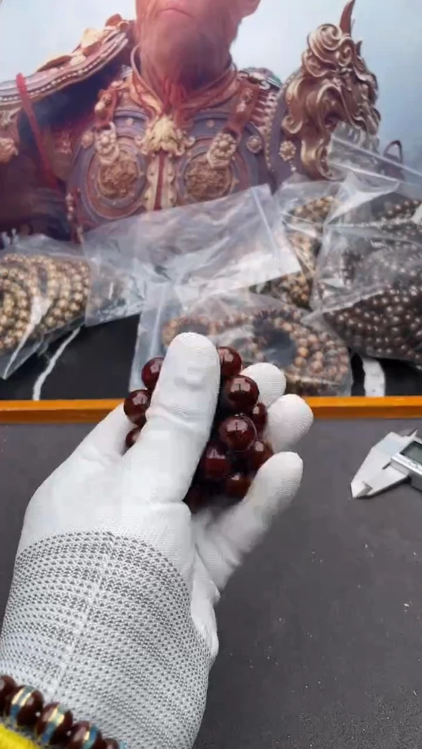 手串紫金鼠58号光珠