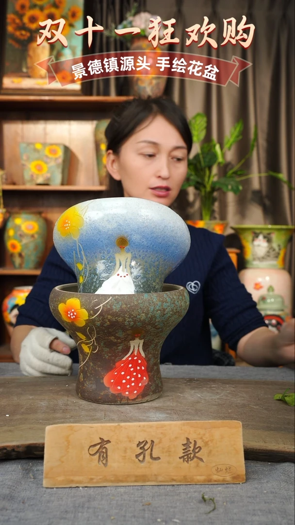 陶瓷4-256 口径17高度14 1-2误差