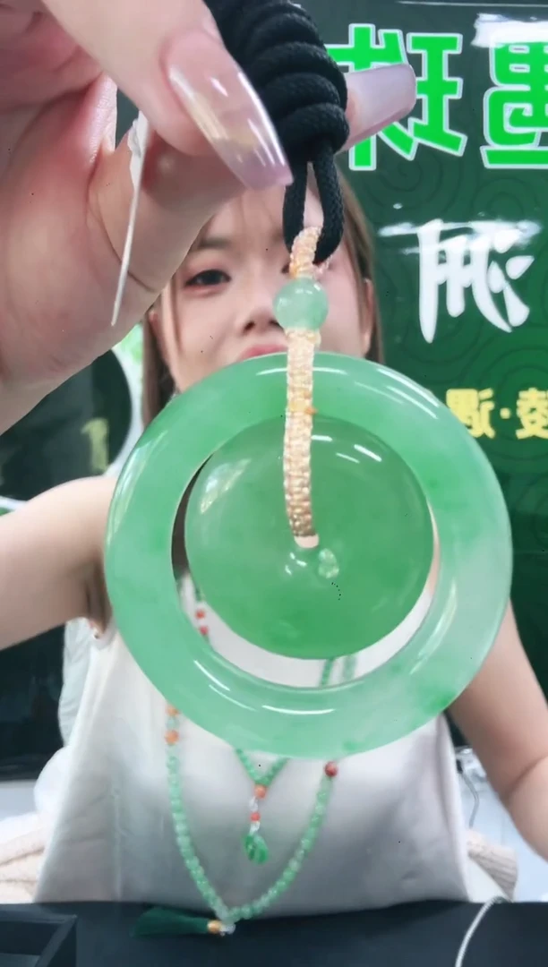 未镶嵌1石英质玉（非洲翠）/5217