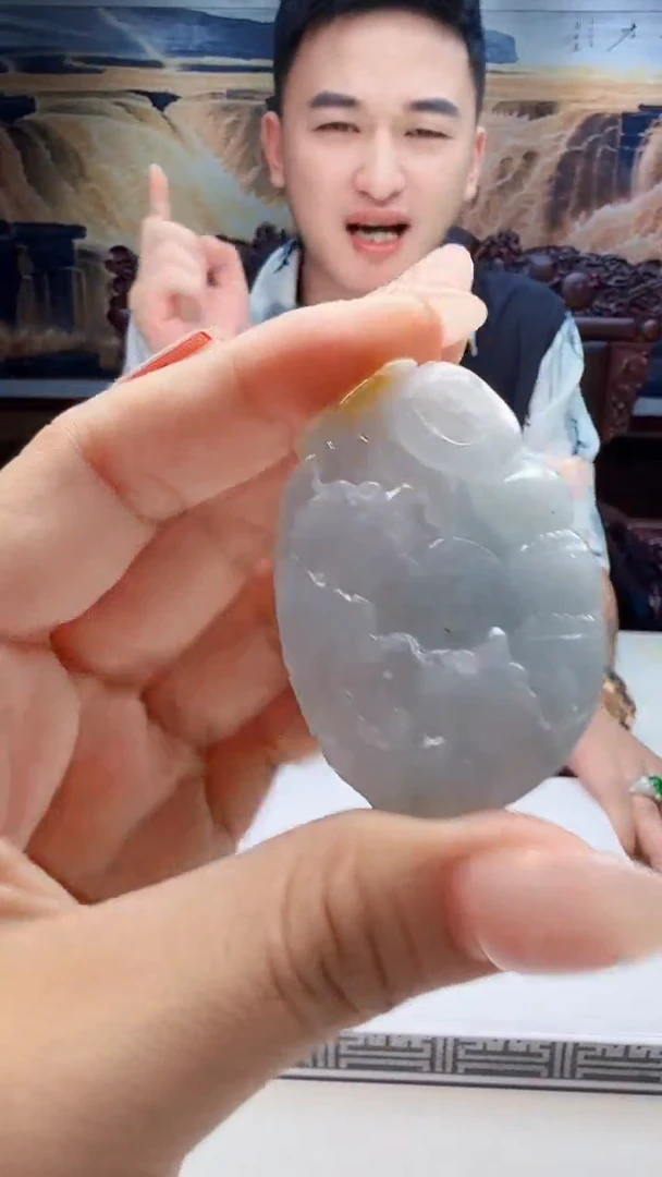 翡翠未镶嵌吊坠(不含链)76