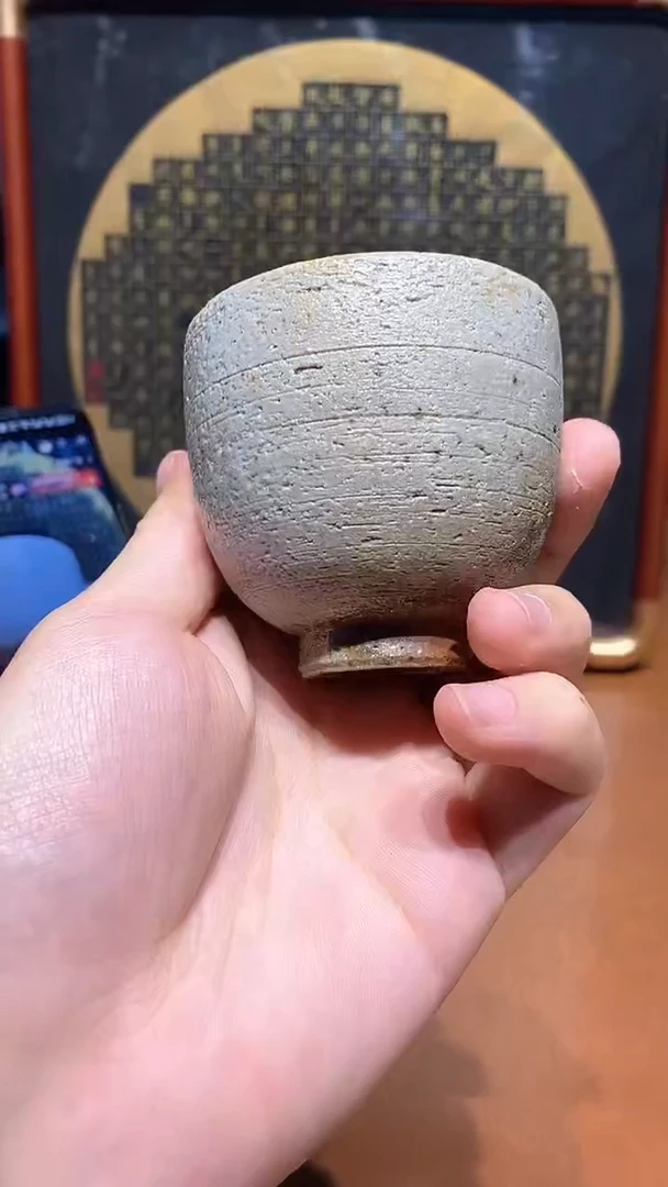 奢瓷茶器柴烧专拍链接117