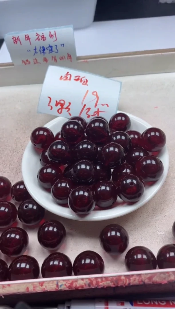 【闪购商品】蜜蜡颈饰未镶嵌w2090二代血*珀蜜蜡19mm*3个