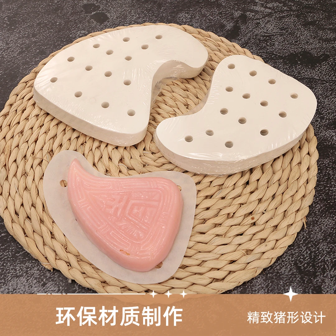 潮汕红桃粿垫纸桃形蒸笼纸不粘卫生稞面包纸垫鼠曲粿壳桃粿纸家用