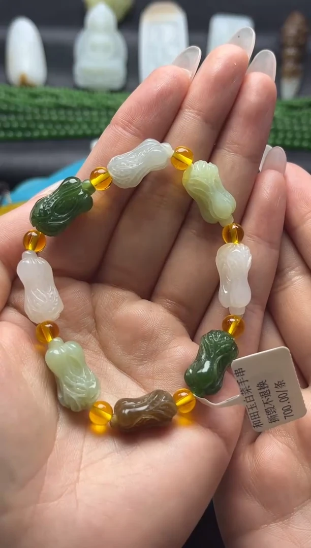 未镶嵌手串和田玉白菜手串