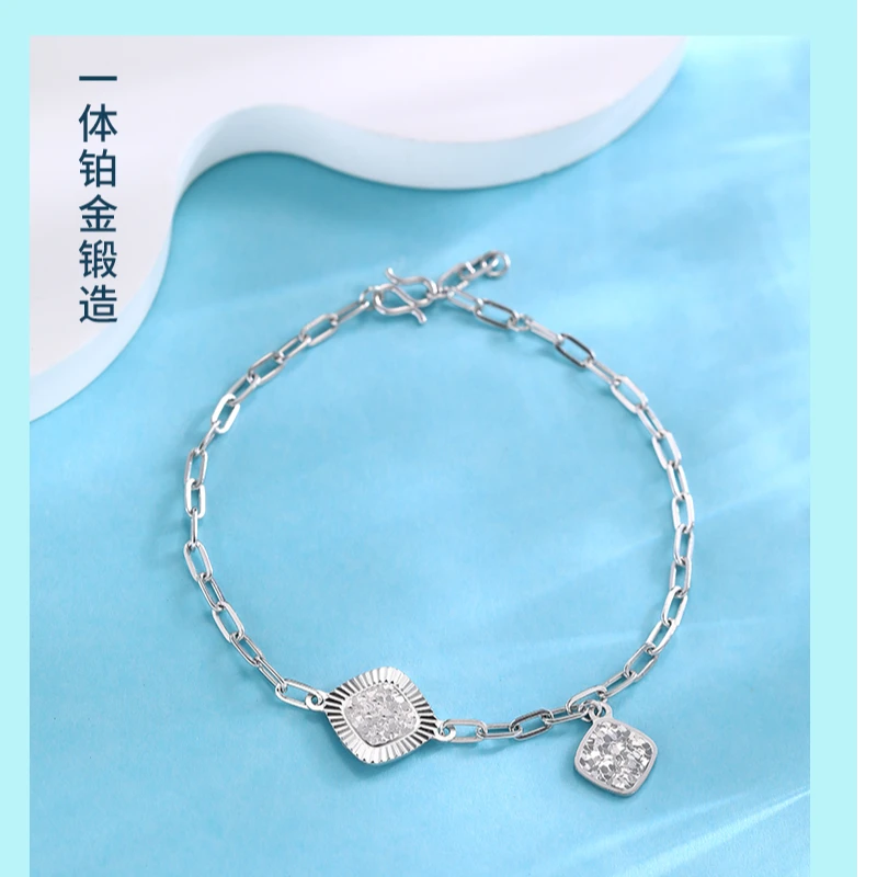 鑫四和珠宝 PT990铂金  方糖气质百搭小众简约个性清新CV1514
