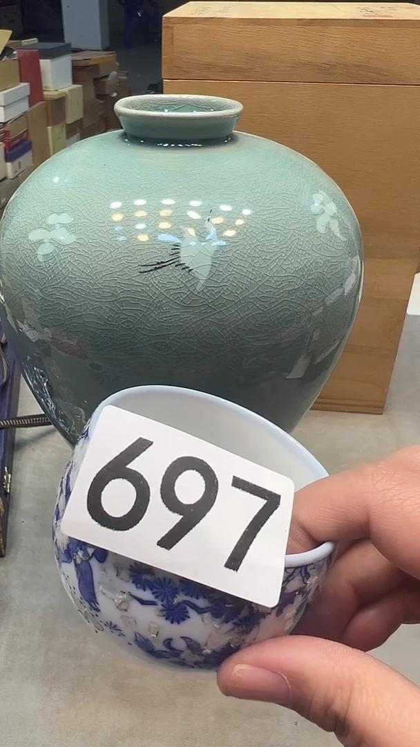 瓷片玲瓷器瓷器瓷器瓷器697