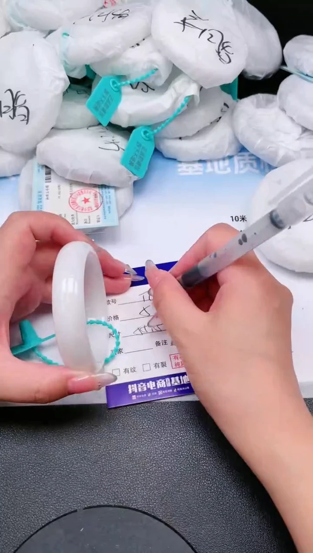 未镶嵌手镯和田玉22T59-55