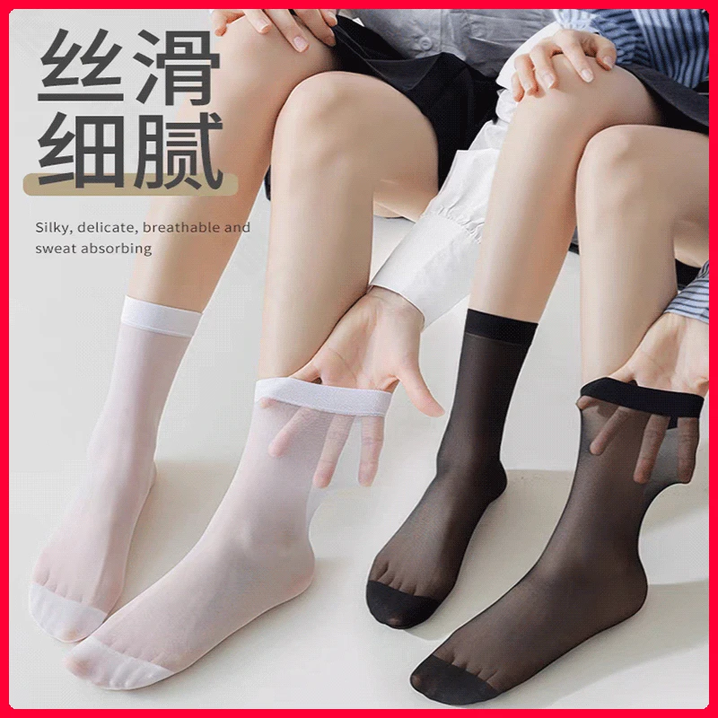 袜子女小腿袜超薄款夏季jk袜短袜白色夏天透明黑色短丝袜中筒丝袜