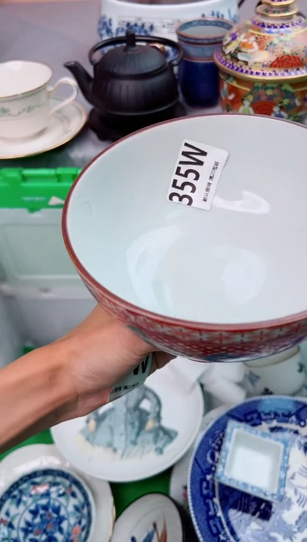 瓷片路*丙355W瓷器瓷器瓷器瓷器