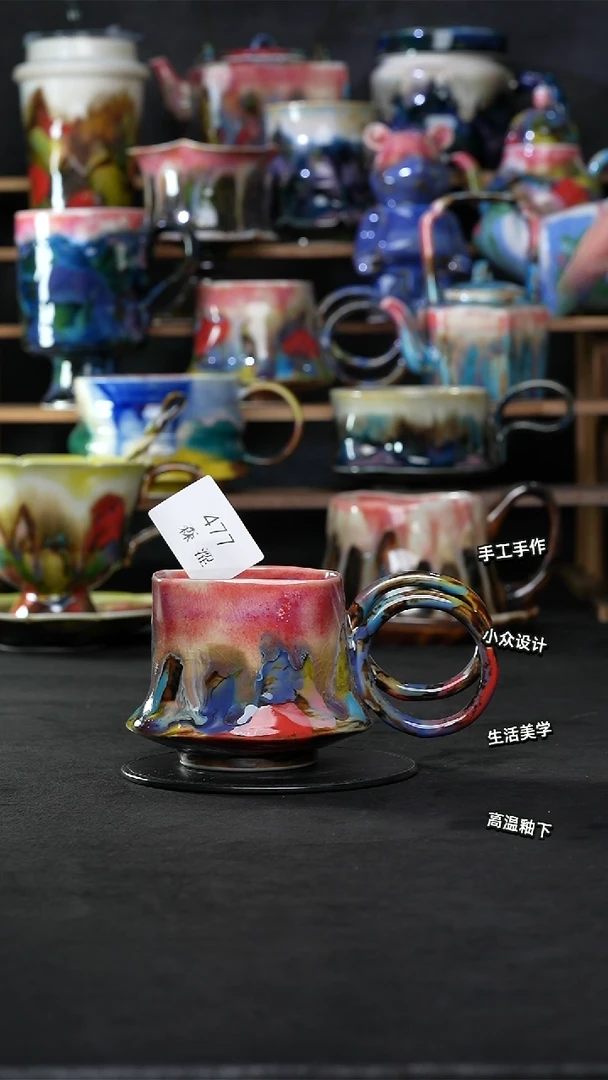 设计师款景德镇森涩手创陶瓷（食品级)477