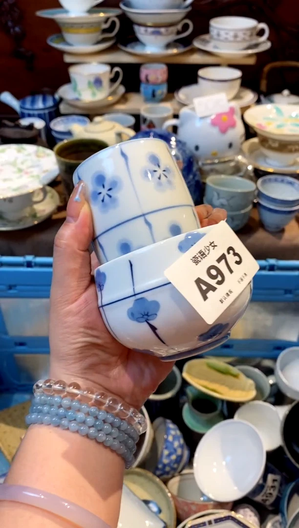 瓷片月*雯瓷片哈哈哈哈哈哈973