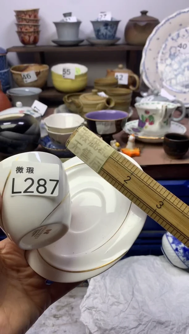 【闪购商品】瓷片明雅阁工艺品店