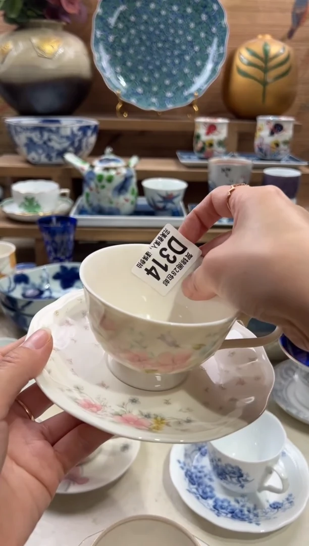 瓷片虎*$      D314