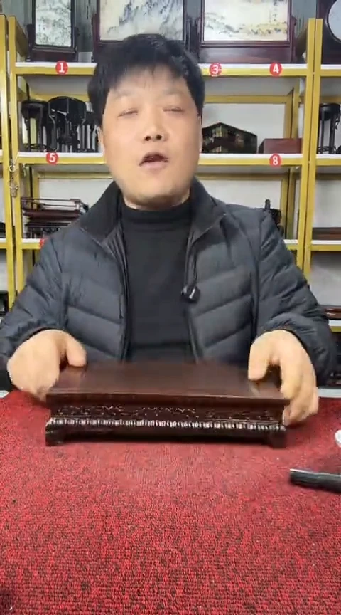 木非洲黑檀长方底座26*14*5.5CM