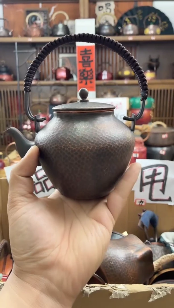 将军罐老铜壶纯紫铜  加厚高端清仓