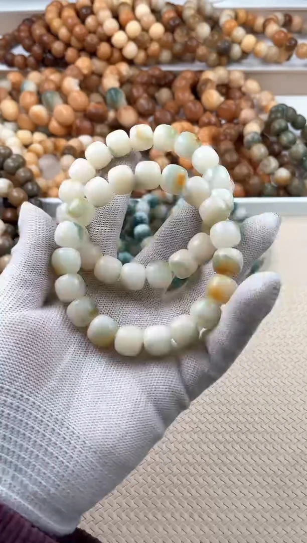 【闪购商品】菩提根/象牙果吊坠c394卡13