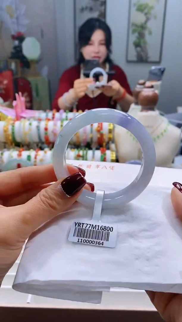 未镶嵌手镯翡翠141号55.2/12.6*8.6